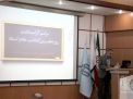 گزارش تصویری مراسم روز معلم 